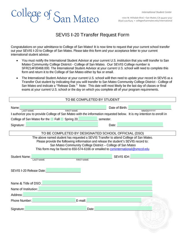 SEVIS I 20 Transfer Request Form screenshot