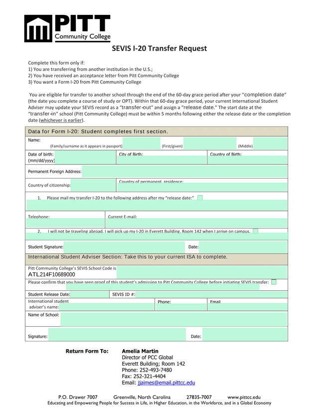 SEVIS I 20 Transfer Request screenshot