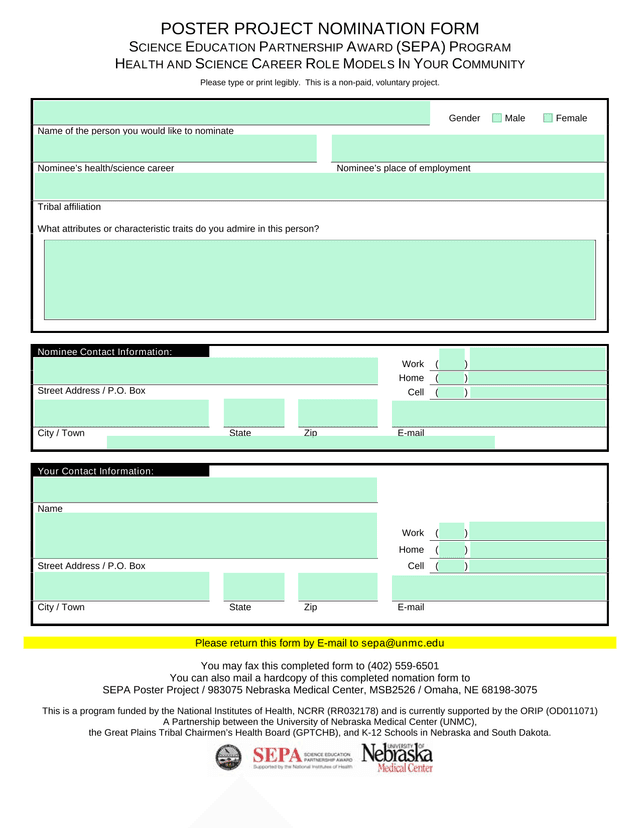 POSTER PROJECT NOMINATION FORM screenshot