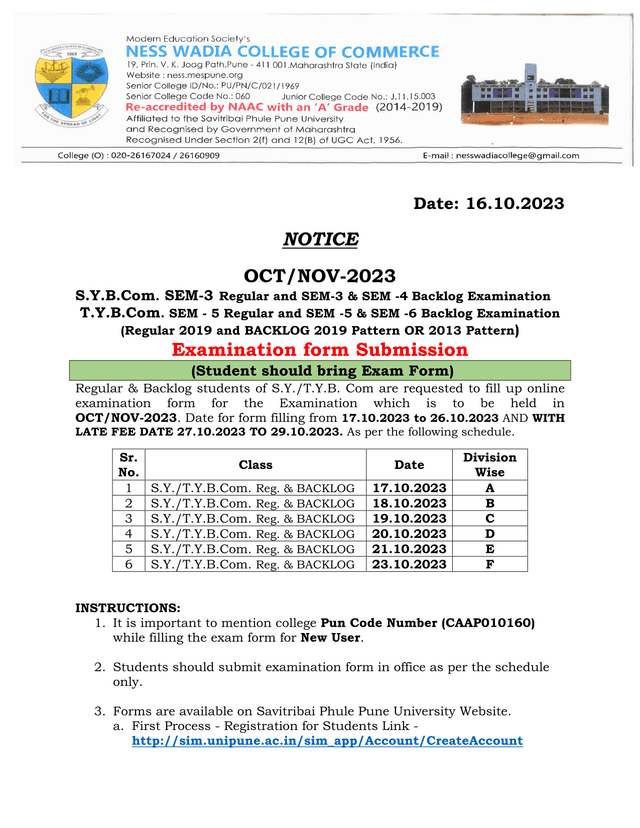 Examination Form Submission Notice screenshot