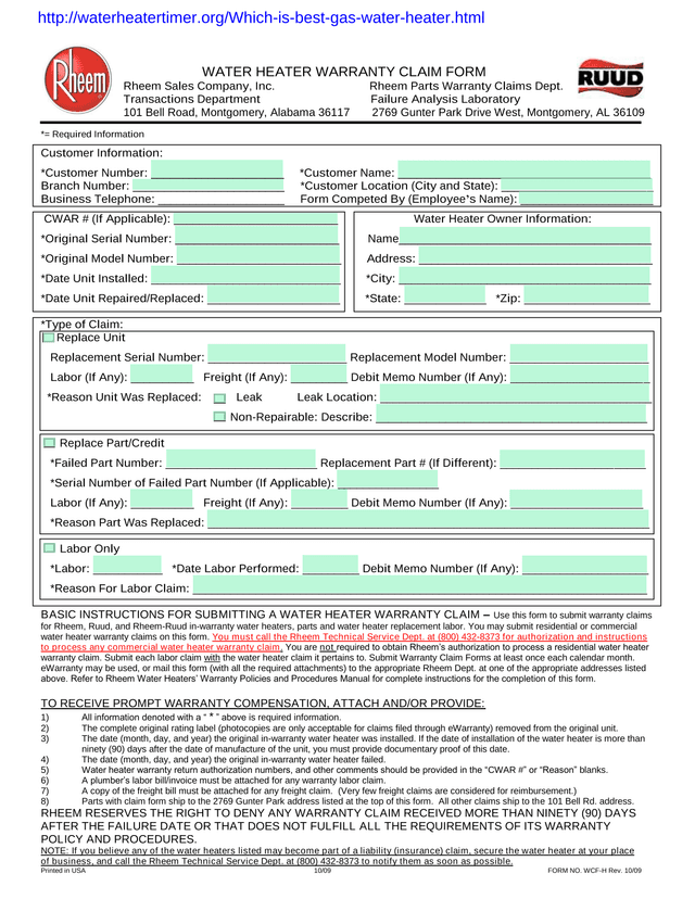 Water Heater Warranty Claim Form screenshot