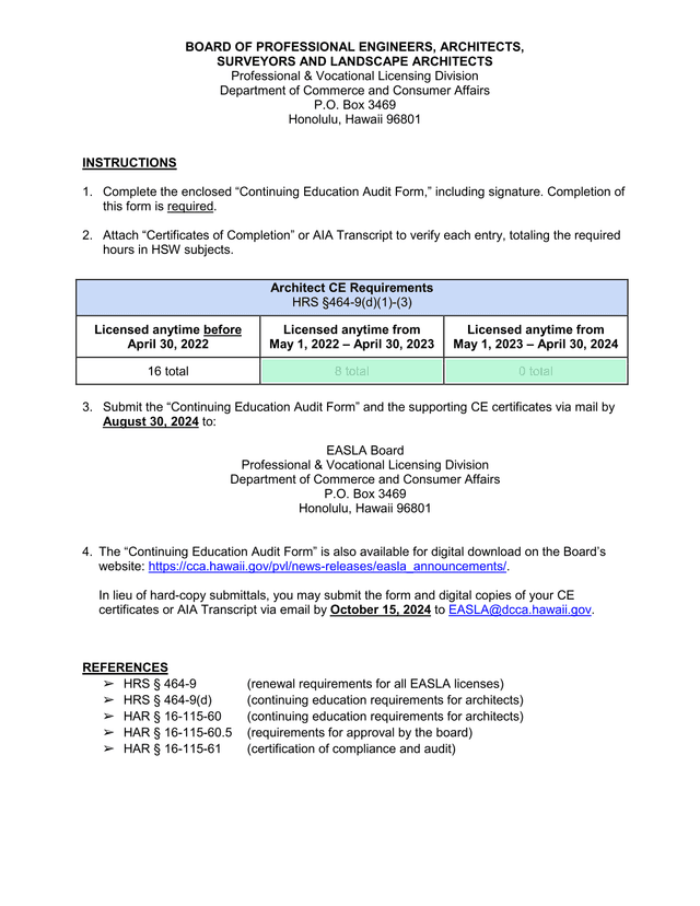 Continuing Education Audit Form screenshot