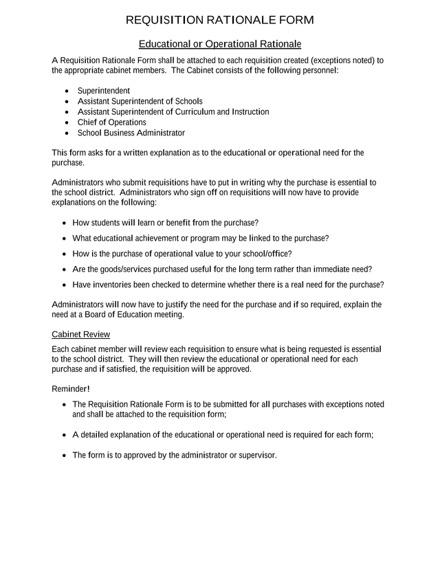 Requisition Rationale Form screenshot