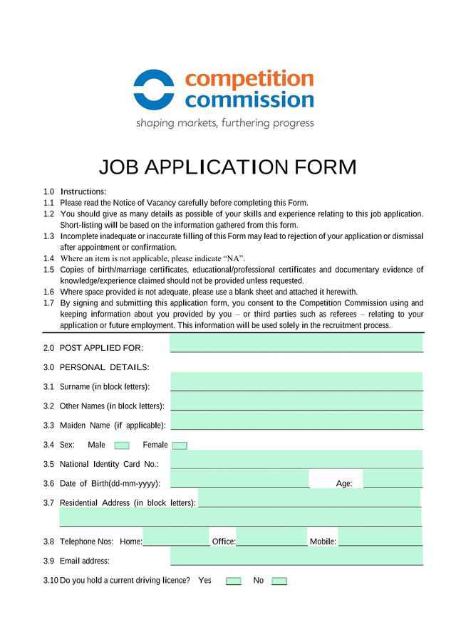 JOB APPLICATION FORM screenshot