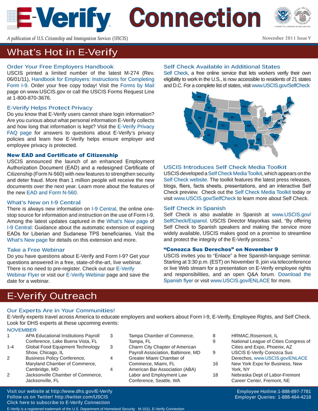 E Verify Connection screenshot