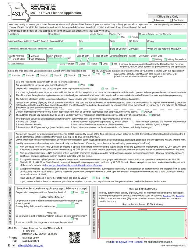 Mail In Driver License Application screenshot