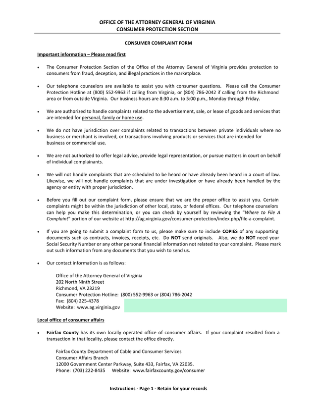 Consumer Complaint Form screenshot
