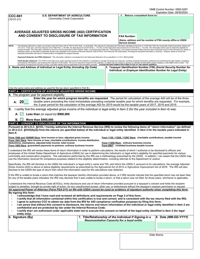 Average Adjusted Gross Income (AGI) Certification And Consent To Disclosure Of Tax Information screenshot