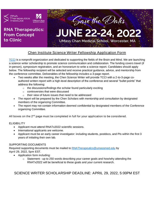 Chen Institute Science Writer Fellowship Application Form screenshot