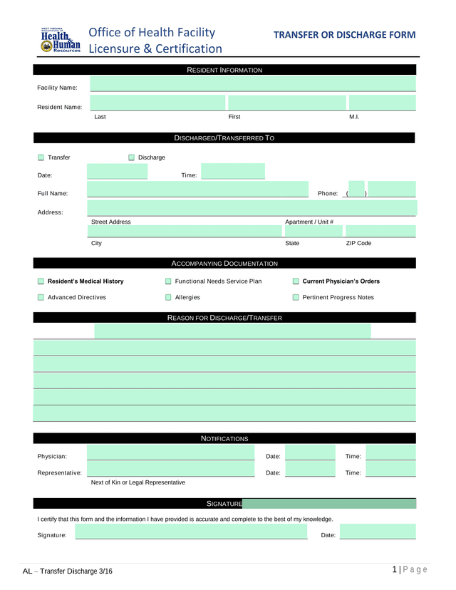 Transfer Or Discharge Form screenshot