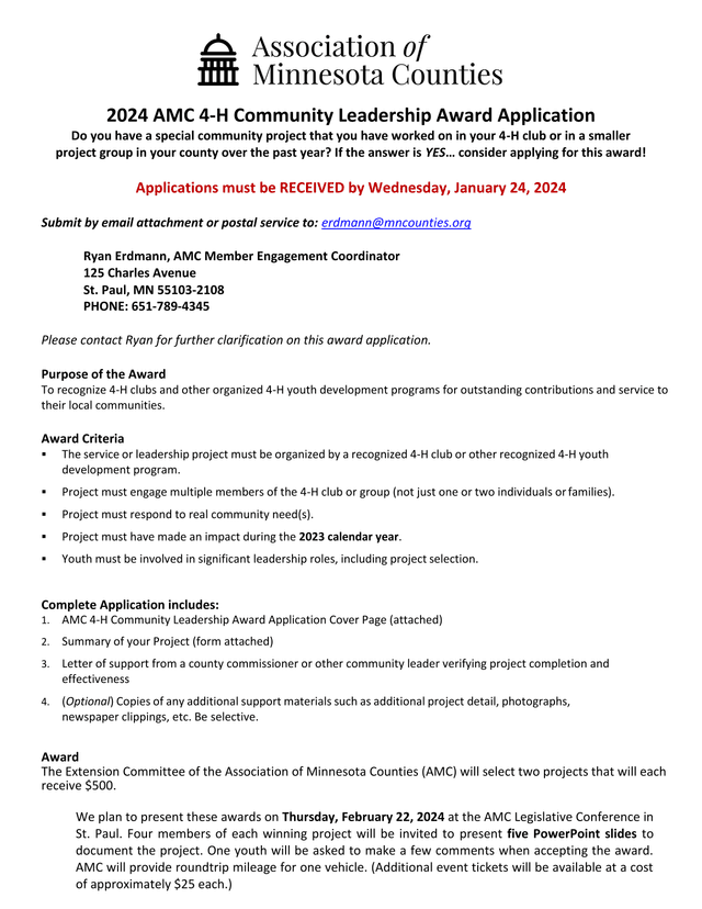 2024 AMC 4 H Community Leadership Award Application screenshot