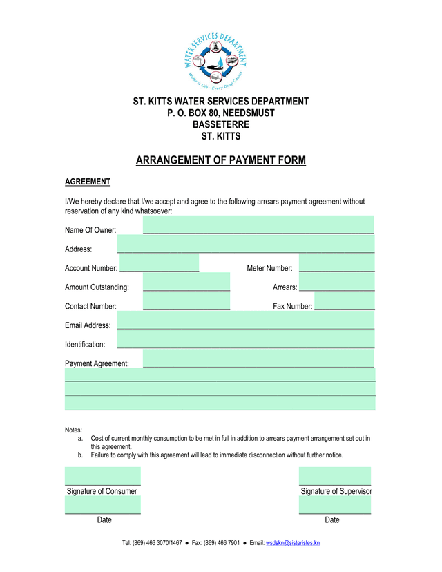 Arrangement Of Payment Form screenshot