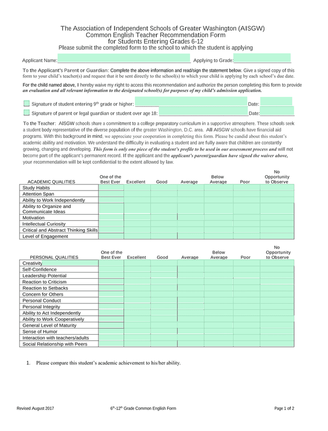 6th 12th Grade Common English Form screenshot