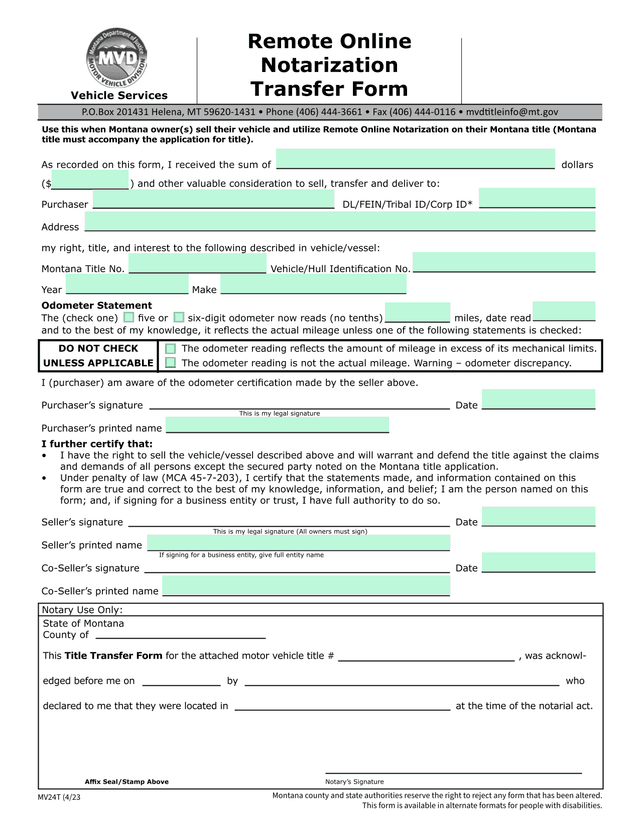 Remote Online Notarization Transfer Form screenshot