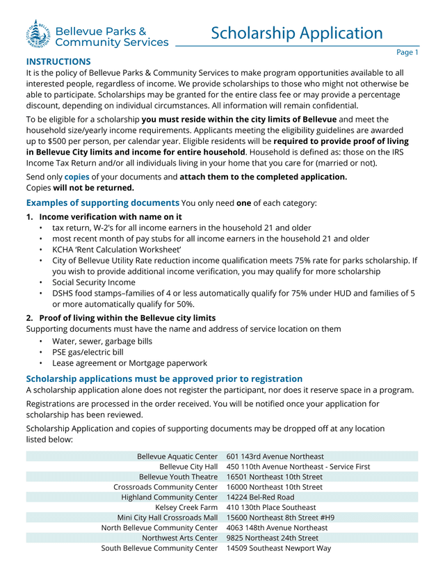 Scholarship Application screenshot