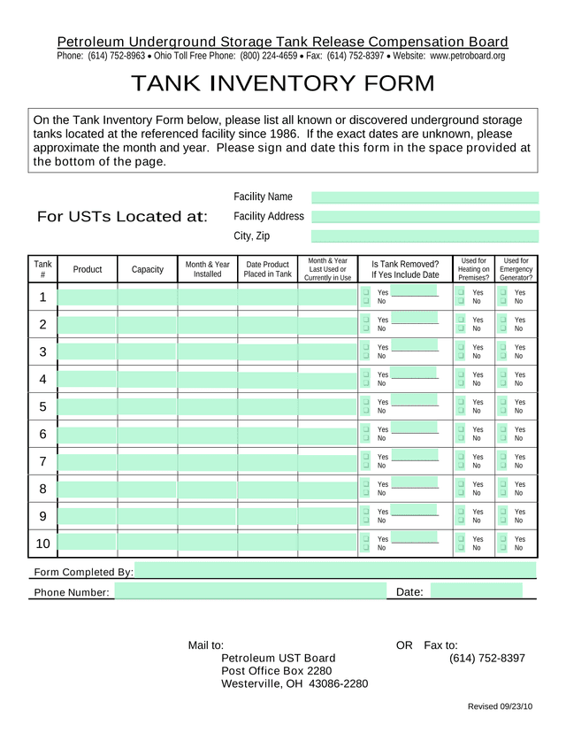 Tank Inventory Form screenshot