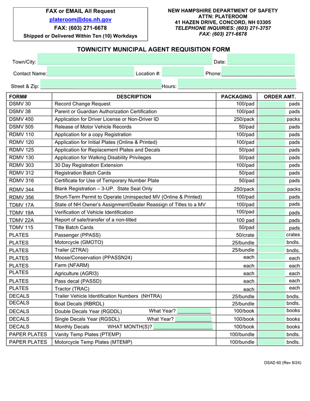 TownCity Municipal Agent Requisition Form screenshot