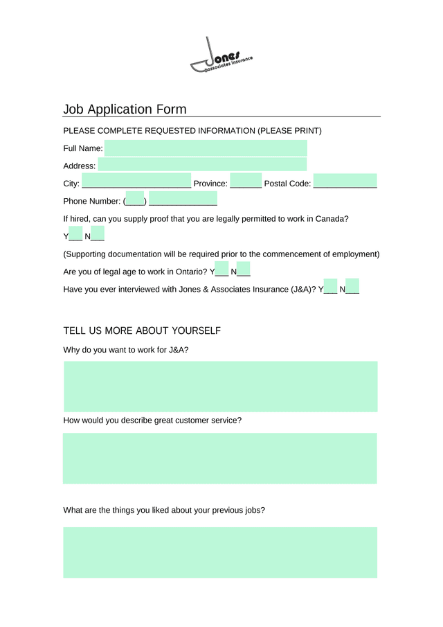 Job Application Form screenshot