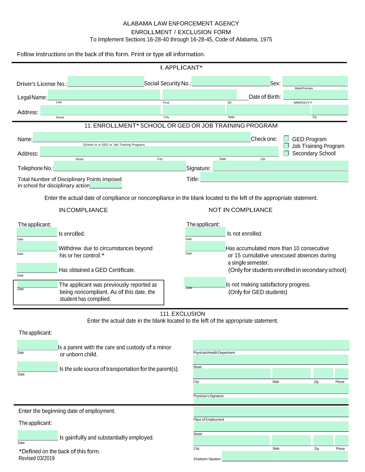 Alabama Law Enforcement Agency Enrollment  Exclusion Form screenshot