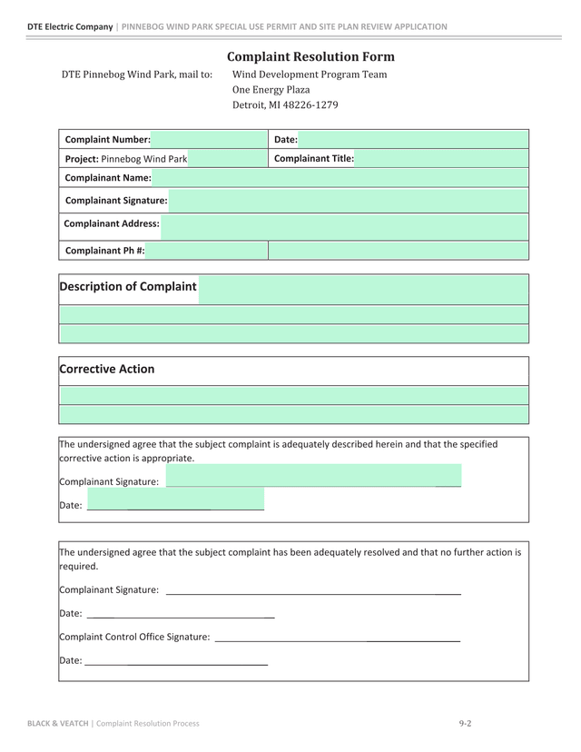 Complaint Resolution Form screenshot