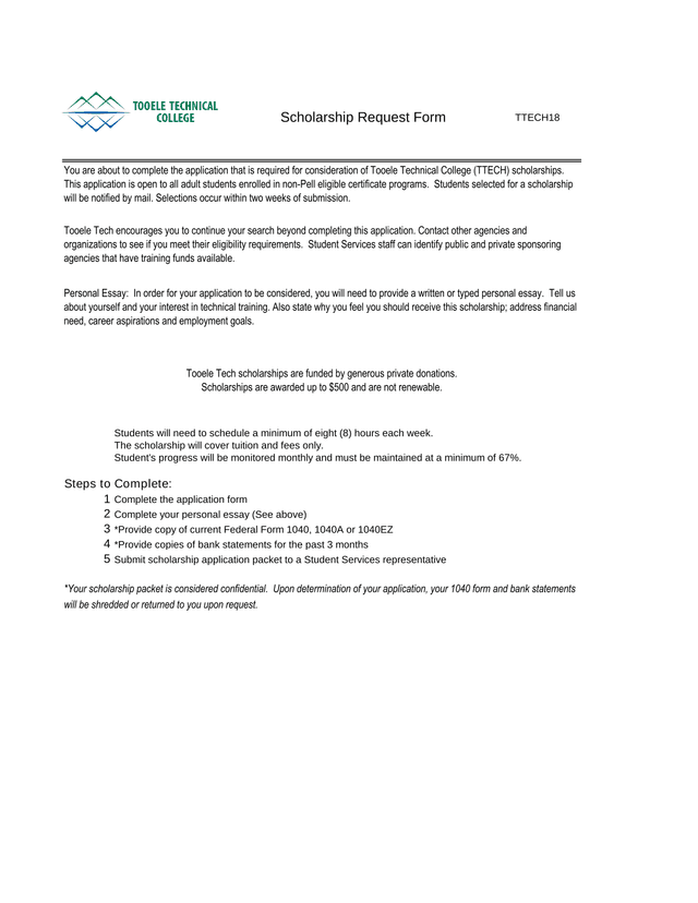 Scholarship Request Form screenshot