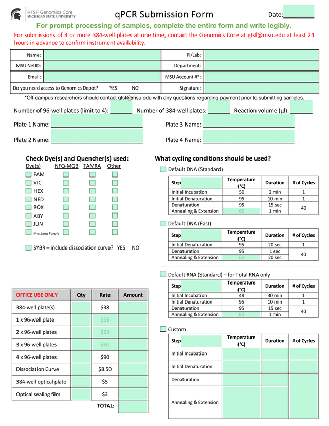QPCR Submission Form screenshot