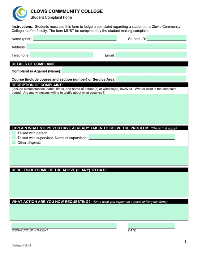 Student Complaint Form screenshot