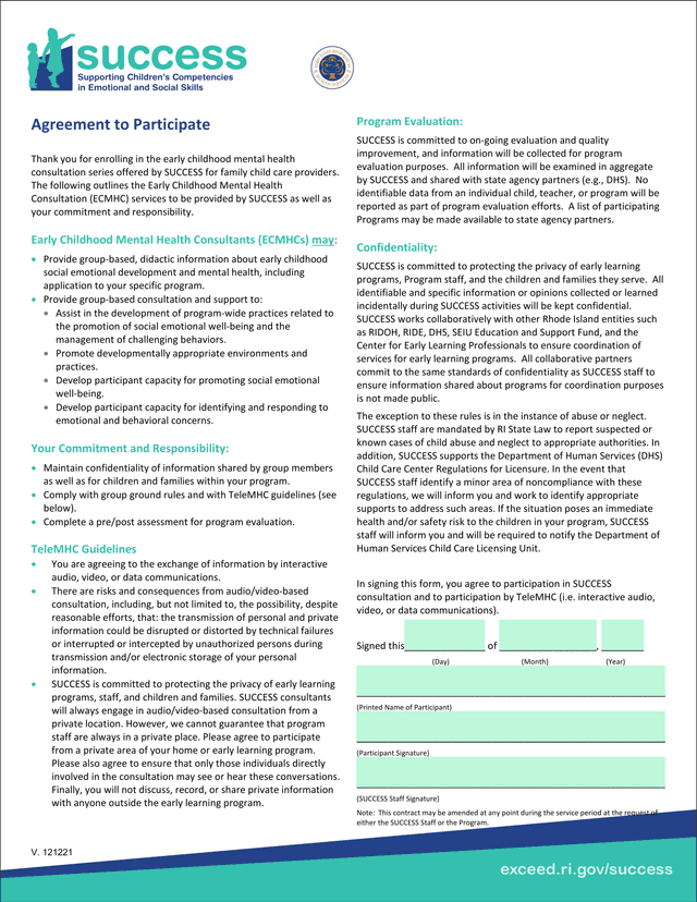 Agreement To Participate screenshot