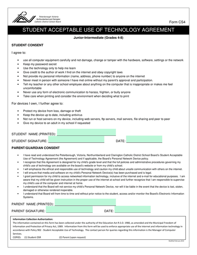 Form CS4 Student Consent screenshot