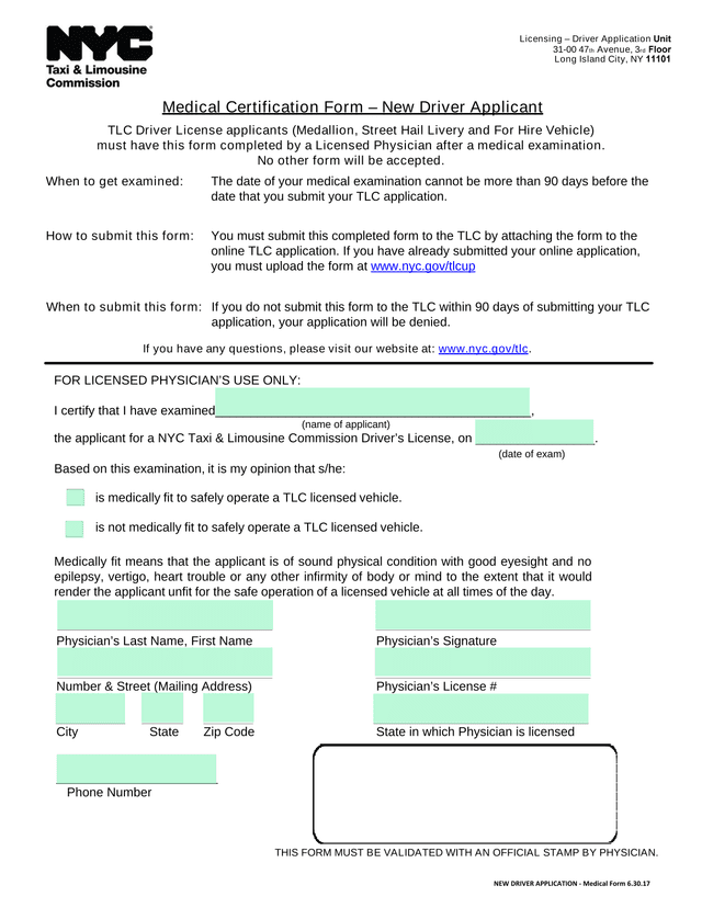 Medical Certification Form  New Driver Applicant screenshot