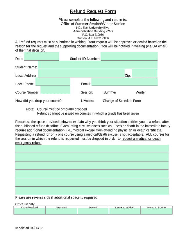 Refund Request Form screenshot