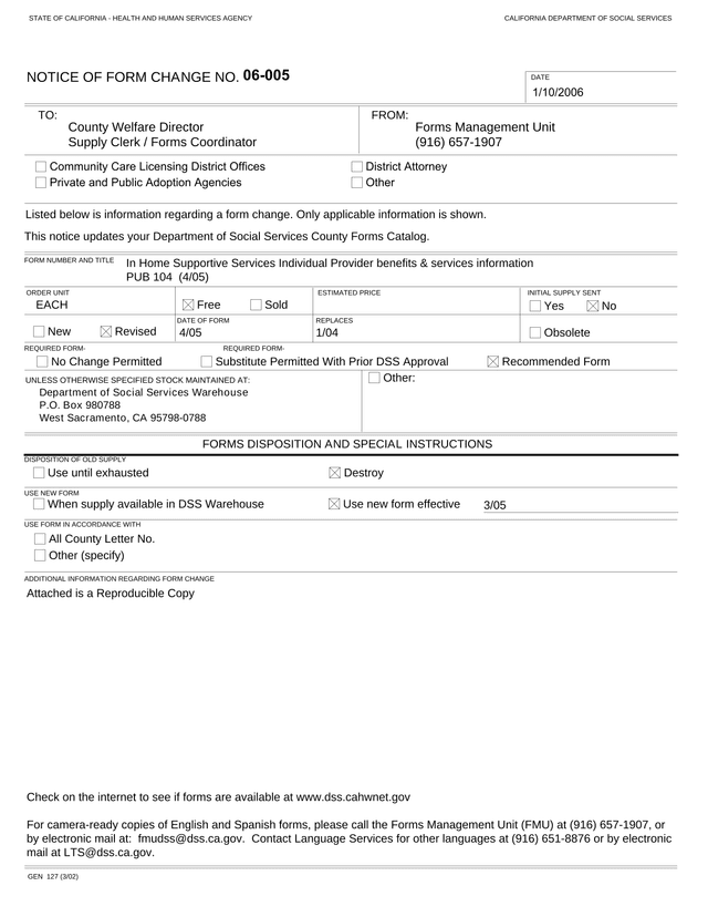 Welcome To Your Job As An In Home Supportive Services (IHSS) Individual Provider screenshot