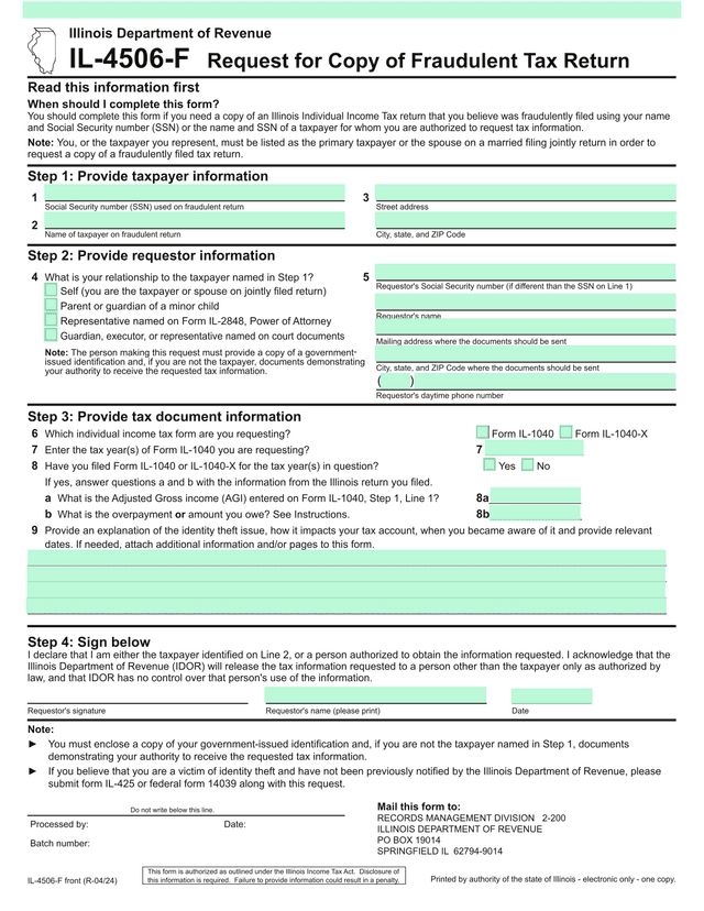 IL 4506 F Request For Copy Of Fraudulent Tax Return screenshot