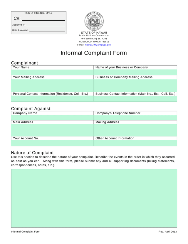 Informal Complaint Form screenshot