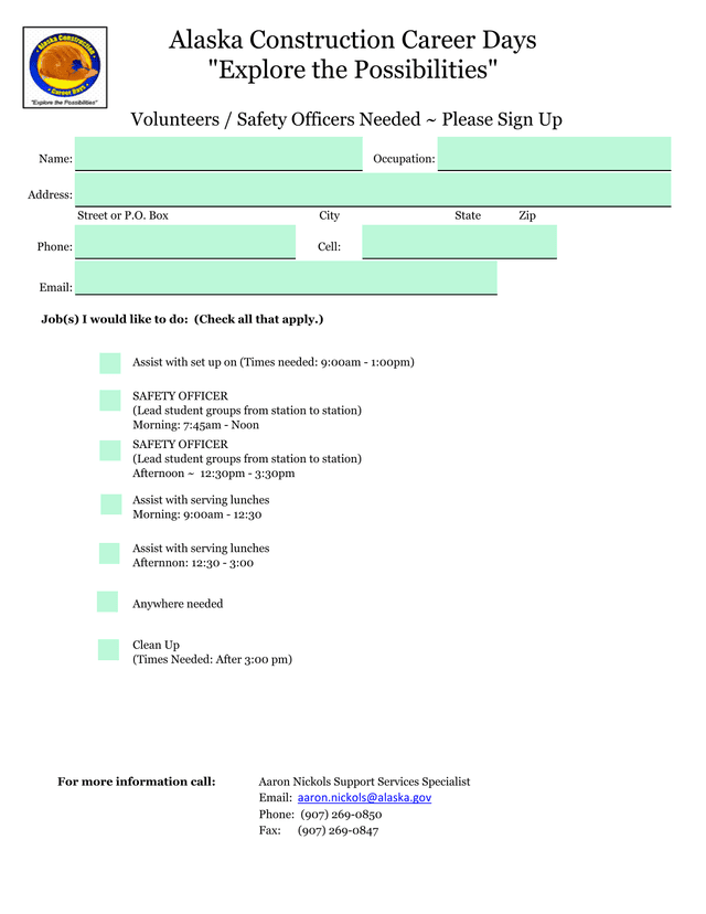Alaska Construction Career Days Volunteer Form screenshot
