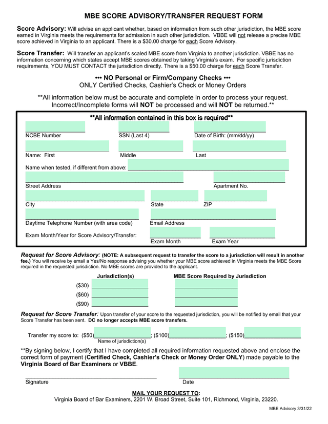 MBE Score AdvisoryTransfer Request Form screenshot