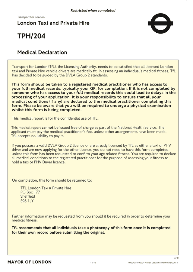 TPH204 Medical Declaration Form Part 1 screenshot