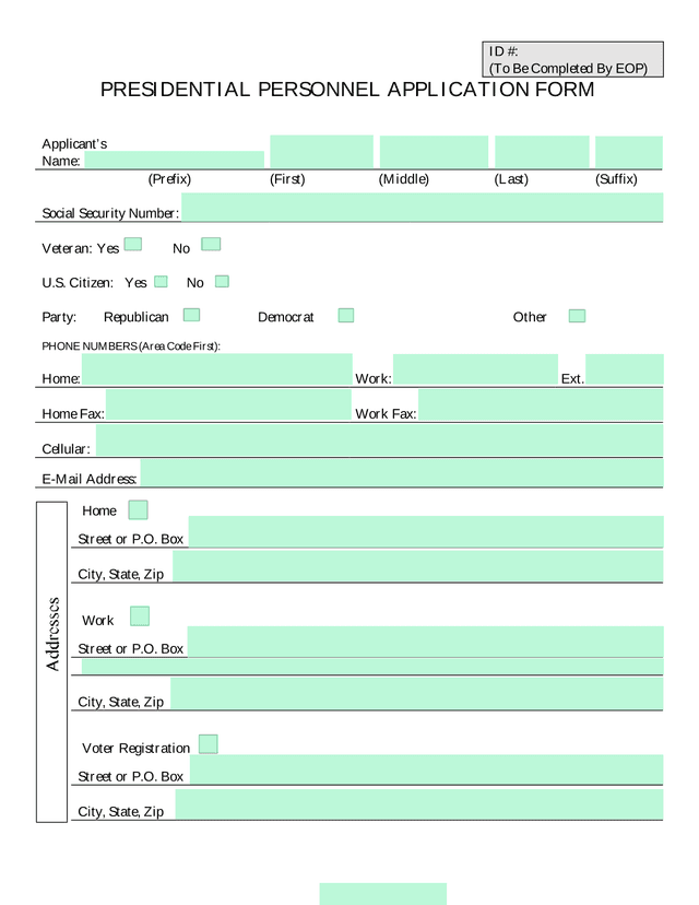 Presidential Personnel Application Form screenshot