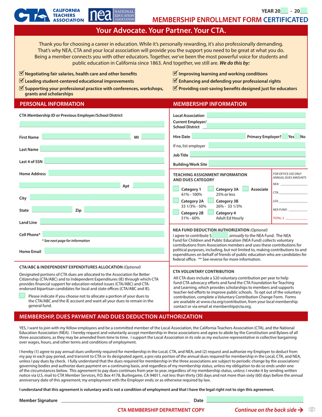 NEA Membership Enrollment Form Certificated screenshot