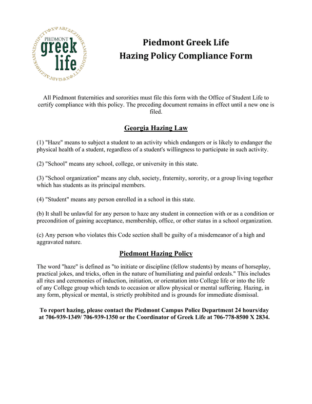 Piedmont Greek Life Hazing Policy Compliance Form screenshot