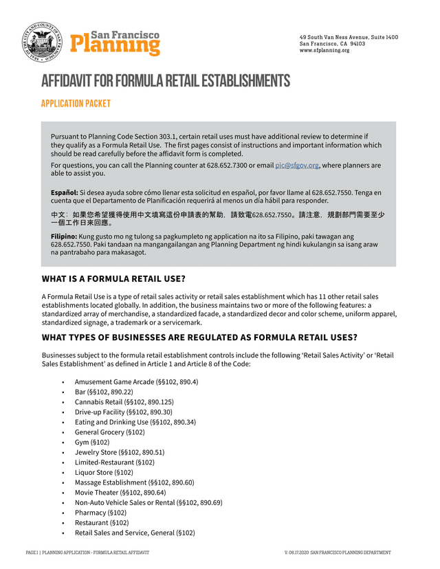 Formula Retail Establishments Affidavit screenshot
