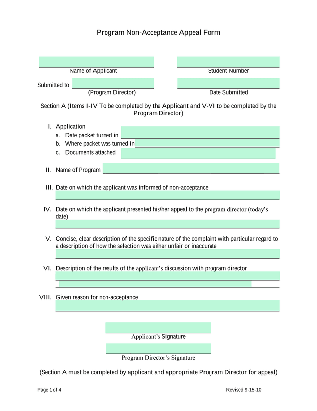 Program Non Acceptance Appeal Form screenshot