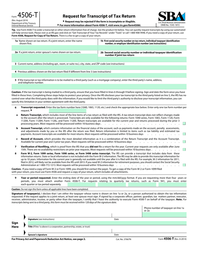 Form 4506 T screenshot