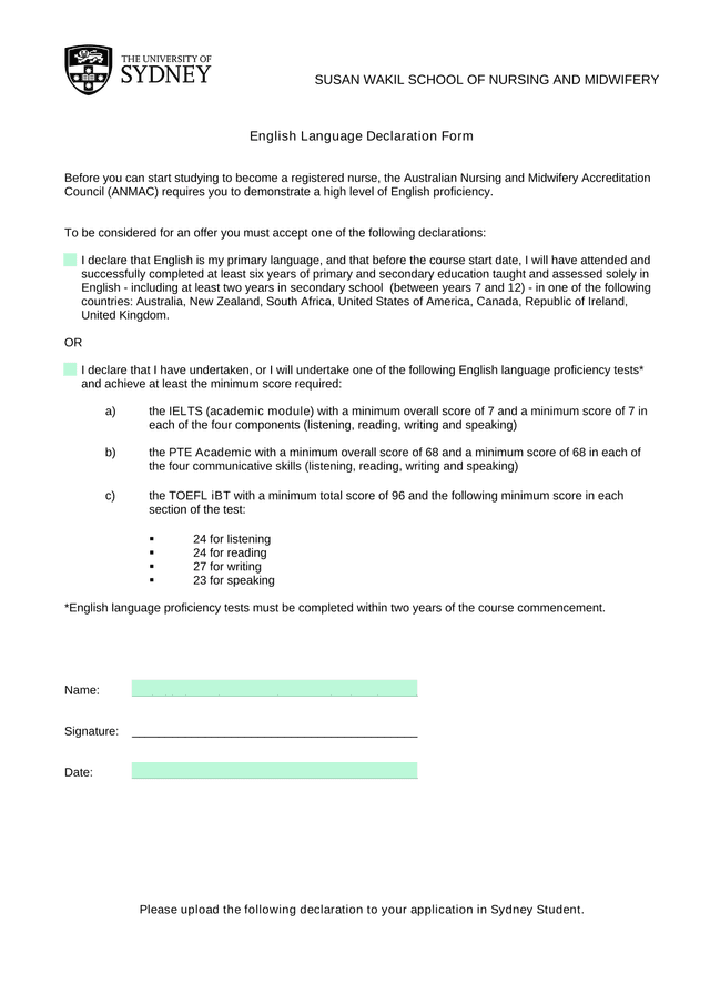 English Language Declaration Form screenshot