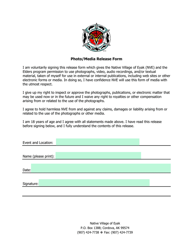 PhotoMedia Release Form screenshot