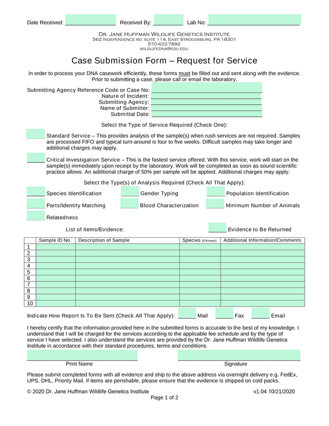 Case Submission Form  Request For Service screenshot