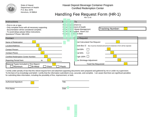 Certified Redemption Center Handling Fee Request Form (HR 1) screenshot