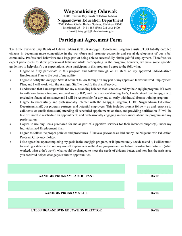 Participant Agreement Form screenshot