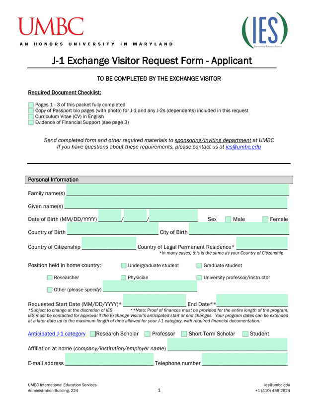 J 1 Exchange Visitor Request Form   Applicant screenshot