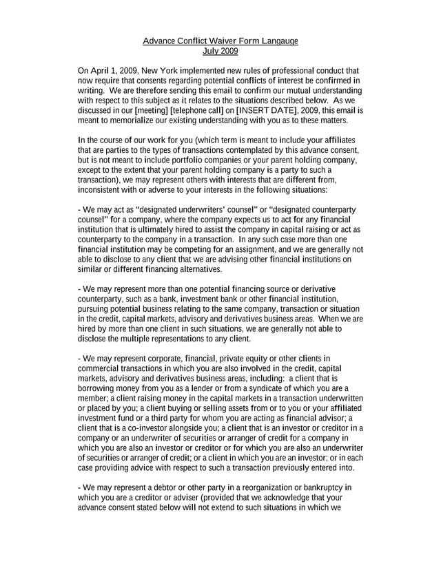 Advance Conflict Waiver Form Language screenshot